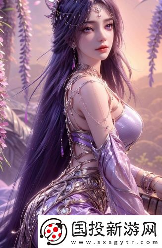 《三胞胎姐妹高清版韓劇》中文版