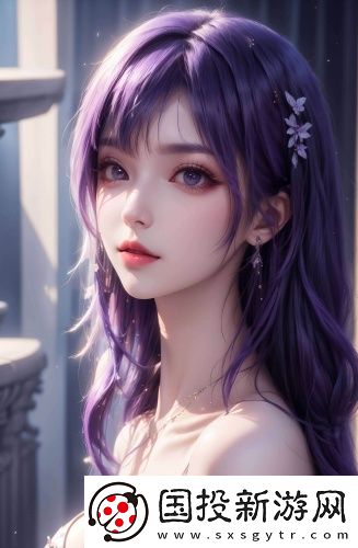 伊犁在線觀看原創精品版