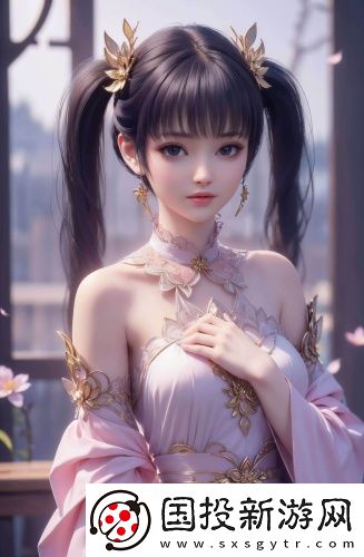 《愛不停息》動漫片高清資源免費看