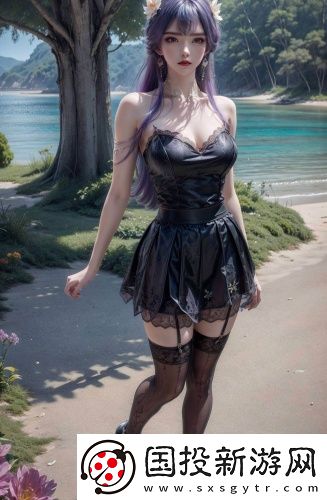 夾荔枝走路不準掉出來最新無限看