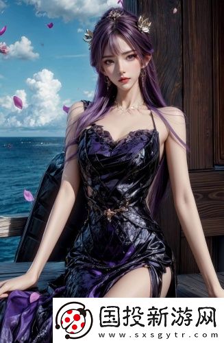 夫人插花弄玉曲徑通幽閱讀原創傳媒版