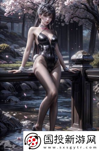 亞洲w碼與歐洲w碼差異解析國語版免費(fèi)看