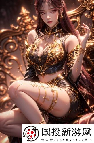 一本三道a無限碼三區(qū)無遮擋版