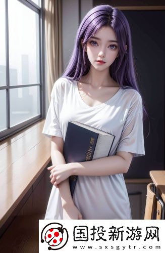 白虎在線觀看完整版獨享版