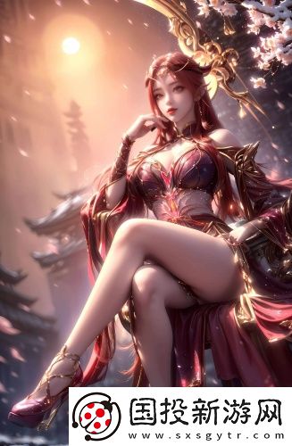 《淪陷的妻子》2如如視頻版