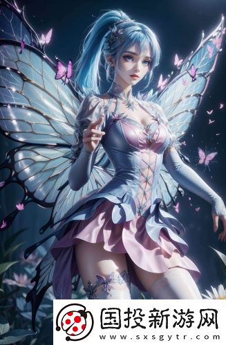 大片毛毛蟲中文字幕版