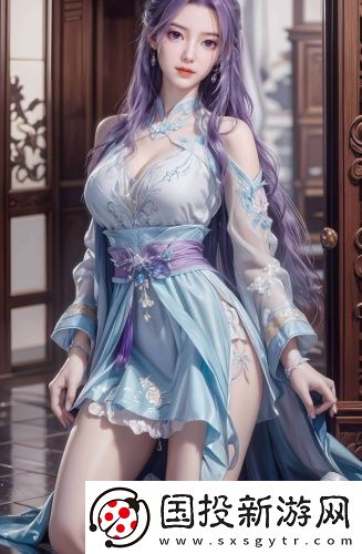 《失控的母愛》第6集劇情免付費版