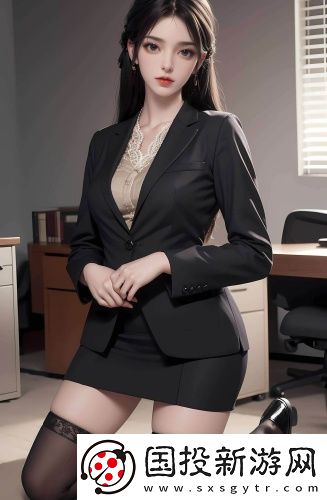 夫妻之間最舒服的狀態國語免費版