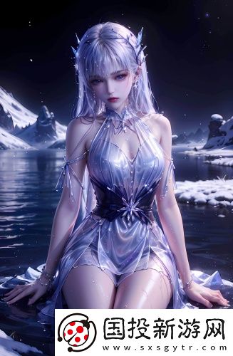 韓國亂幕日產無線碼在線觀看高清版