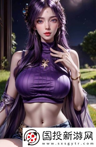 水蜜桃一二二區流暢版