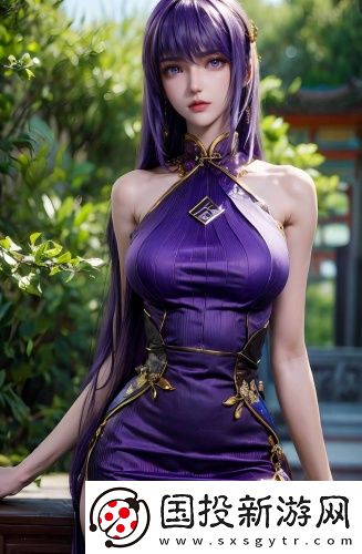 歐洲最大無人區進入接口國產高清版