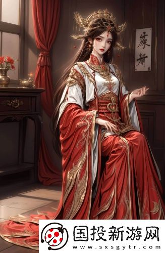 臺灣發布加密通道視頻版