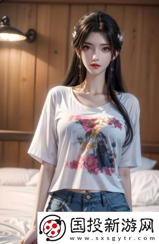 桃花影院電視劇在線播放無限制獨享版