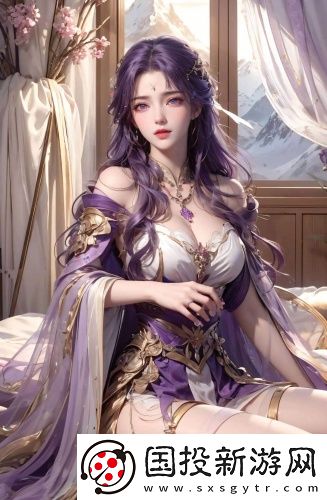 國產一級二級有效空調御姐版