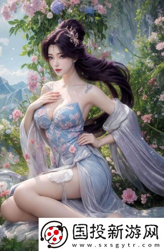 夜半無人免費觀看完永不失聯版