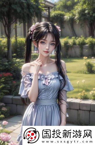 《溫泉屋的小老板娘》櫻花在線觀看