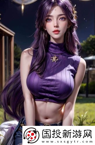 適合二人夫妻觀看的視頻在線觀看