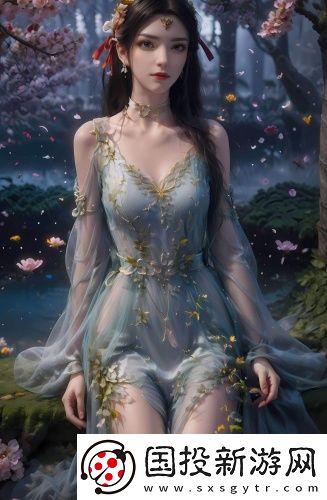 你咬的太緊了合集版