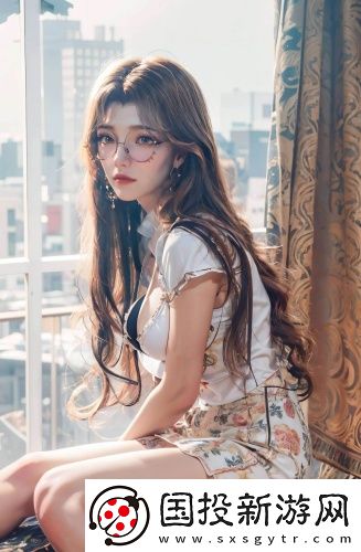 薰衣草研究生研究所無限制觀影