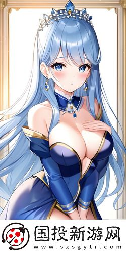 三葉草亞洲尺碼和歐洲尺碼搶先高清版