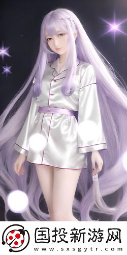 悠悠寸草心免費觀看6000全集完整版