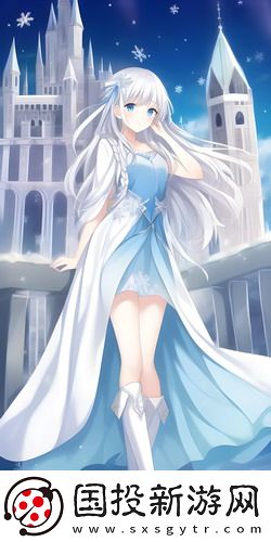 x8小皇冠中字版在線看