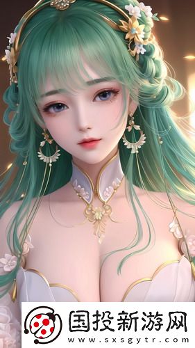 精準一精升級版