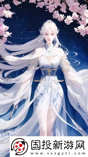 精準一精升級版