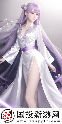 國產(chǎn)一品跟二品的區(qū)別升級版