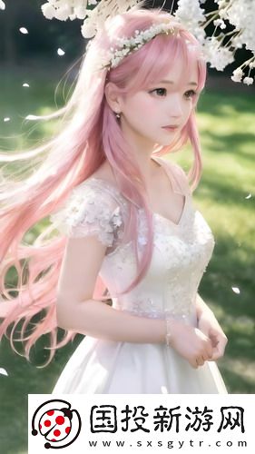 禁止18勿入的3000芒果高清推薦版