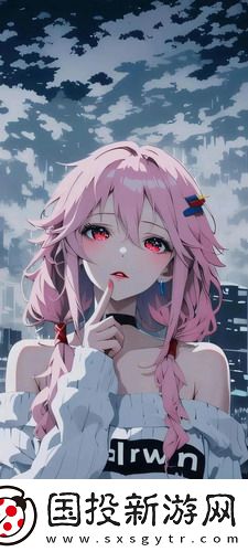 緊急大通知請記住域名18免費觀看完整版