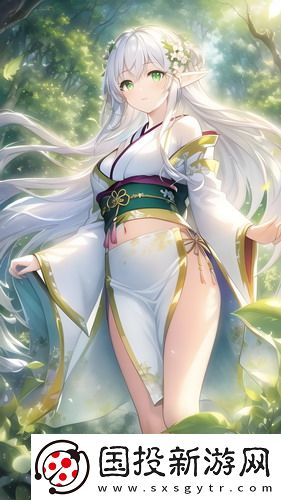 青蘋果yy8848私人視院中文在線看