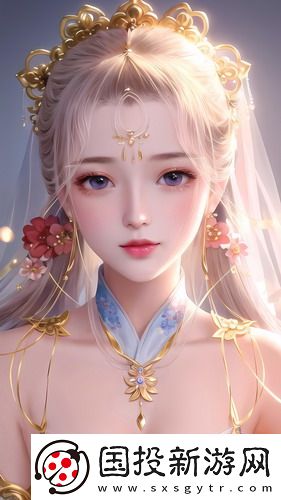 緊急大通知請記住域名18免費觀看完整版