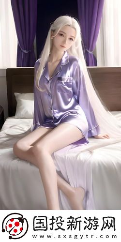 亞1州區2區三區4區產品最新免費版