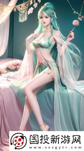 91輕量版appios劇情創(chuàng)新版