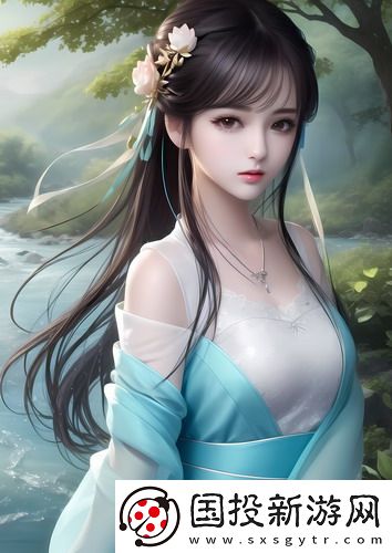 秘密路口3秒自動進入無遮擋版