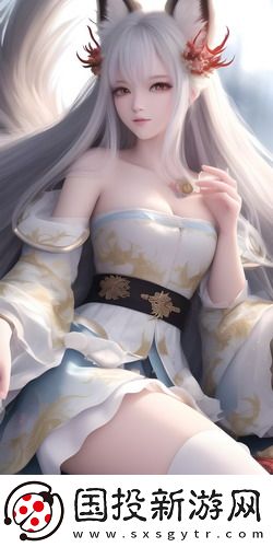 久產(chǎn)久精九國一區(qū)中文字幕無刪減