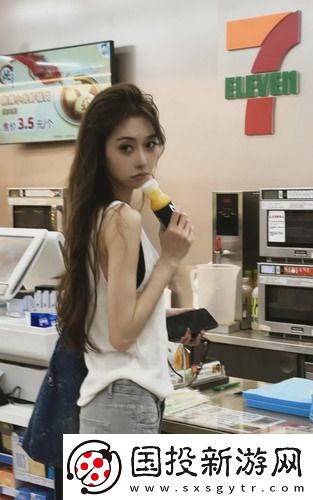 《溫泉屋的老板娘》免登錄版