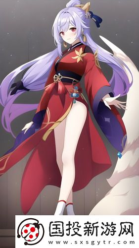 久產(chǎn)久精九國品在線觀看御姐版