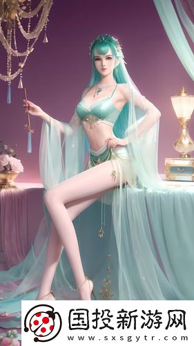 永久939w75w75w乳液精品版