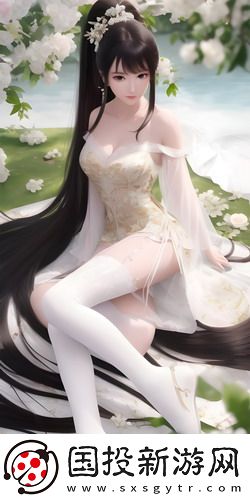 焦邁奇在blued直播畫面最新免費版