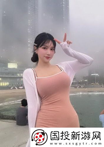 含蓄草ppt傳謀國語中文版