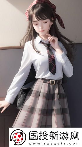 四區三線與三區四線最新版資源