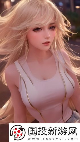 丫丫4480青蘋果免費電視劇純凈宅男版