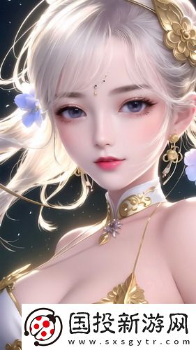 丫丫4480青蘋果免費電視劇純凈宅男版